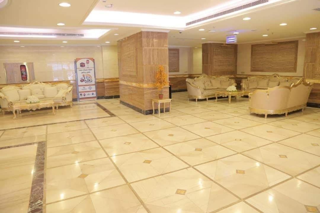 Wahat Al Msk Hotel Мекка Экстерьер фото